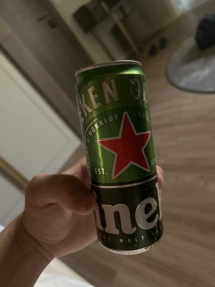 Heineken